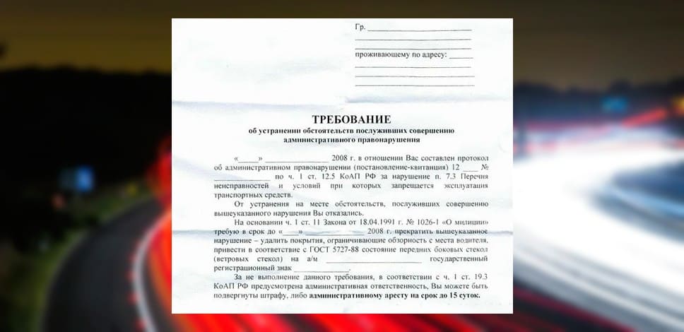 Каким будет требование красить в 2022 году